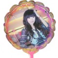 Large Round Balloon