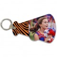 Megaphone Key Tag