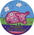 Round Jar Opener